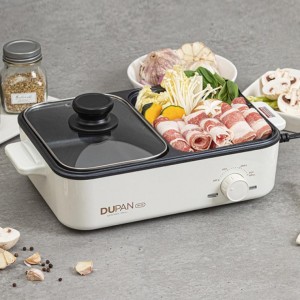 미니 전기 그릴 논스틱 구이판 전골 냄비 겸용 팬