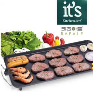 다이아몬드 플러스 아주넓은 전기그릴 휴대용